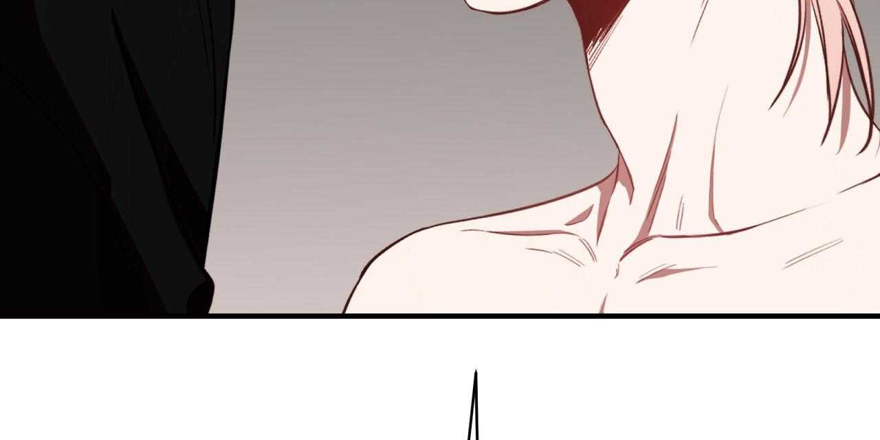 不夜城（共2季） 第55话 第105页