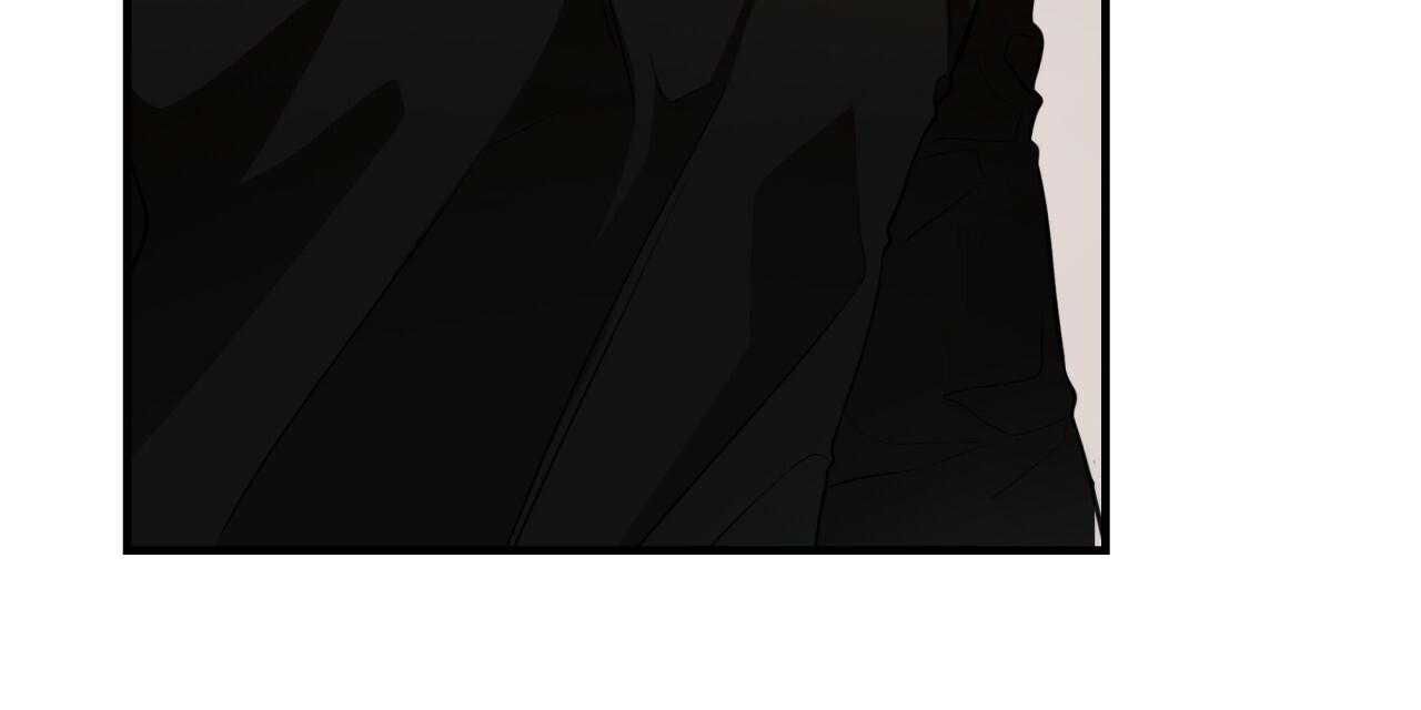 不夜城（共2季） 第55话 第110页