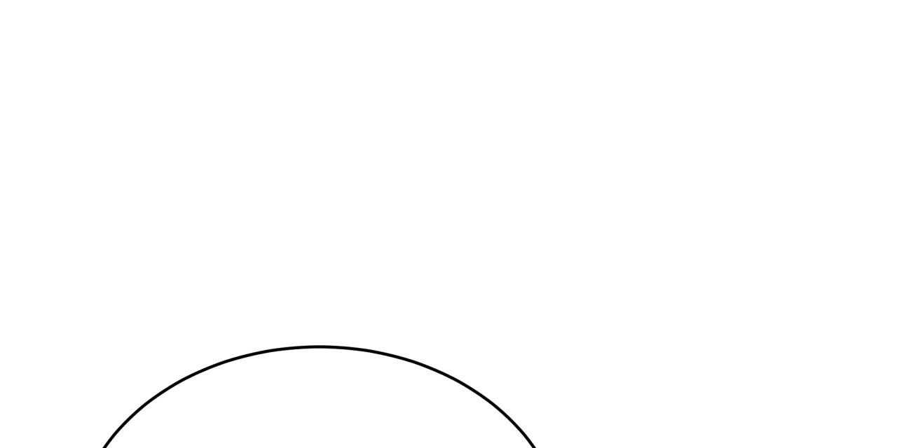 不夜城（共2季） 第55话 第120页