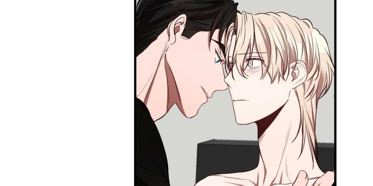 不夜城（共2季） 第55话 第122页