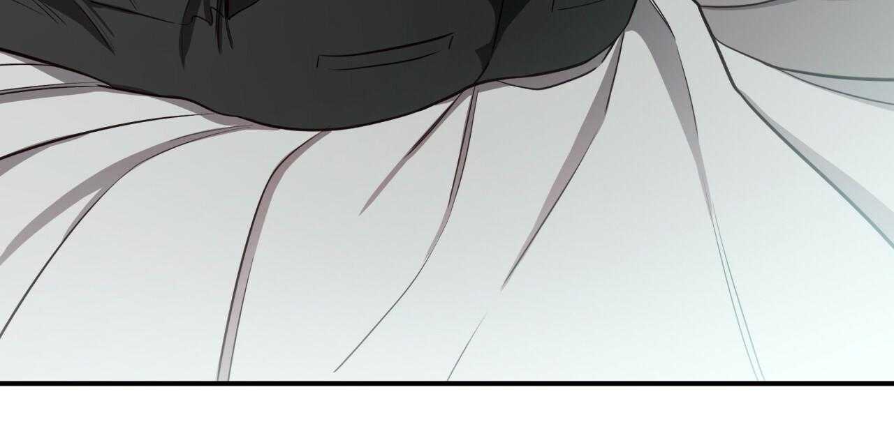 不夜城（共2季） 第55话 第133页