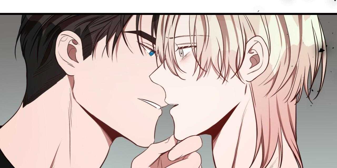 不夜城（共2季） 第55话 第135页