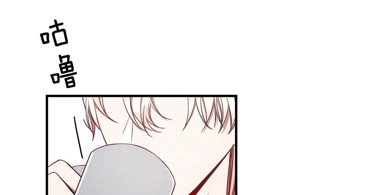 不夜城（共2季） 第56话 第1页