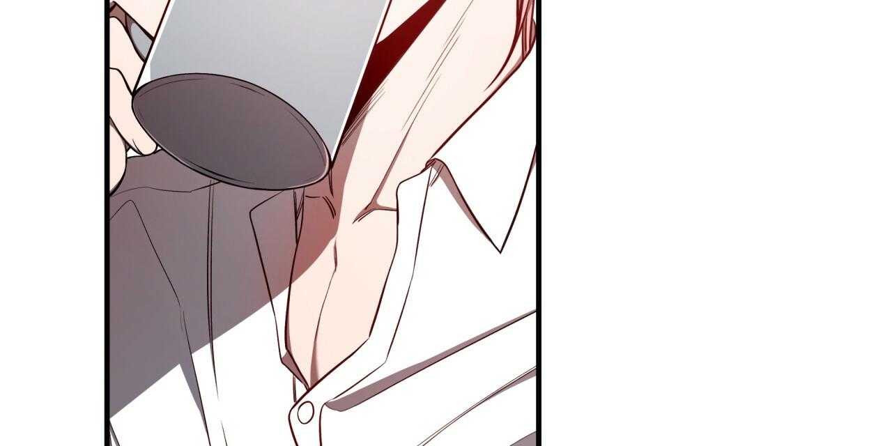 不夜城（共2季） 第56话 第2页