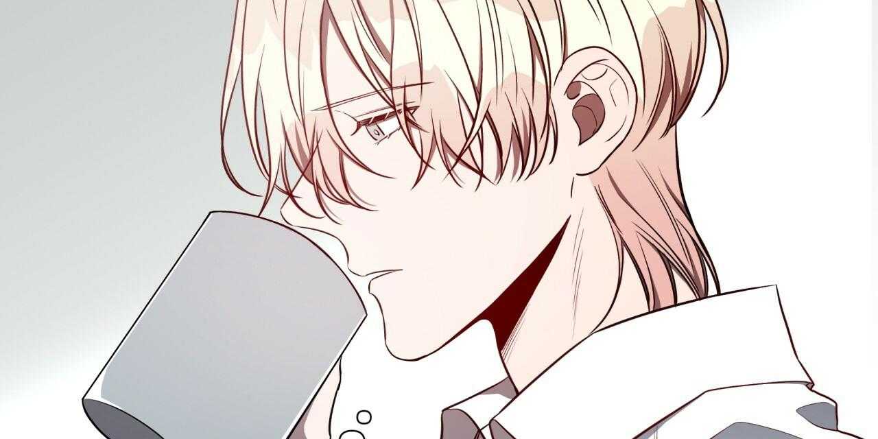 不夜城（共2季） 第56话 第7页