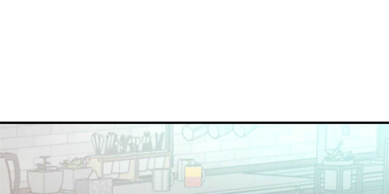 不夜城（共2季） 第56话 第13页