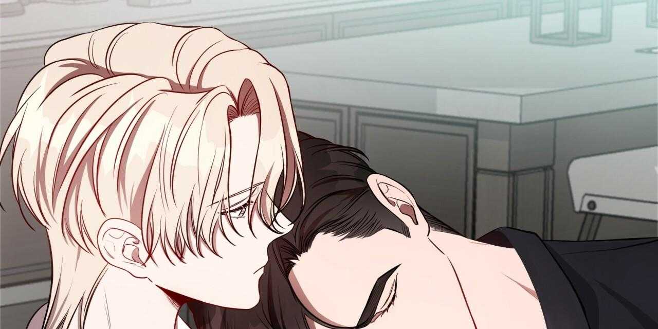 不夜城（共2季） 第56话 第14页