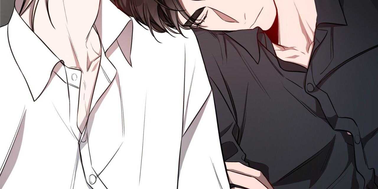 不夜城（共2季） 第56话 第15页