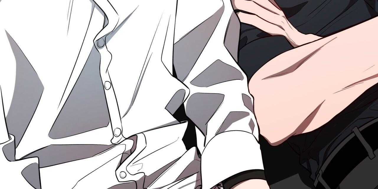 不夜城（共2季） 第56话 第16页