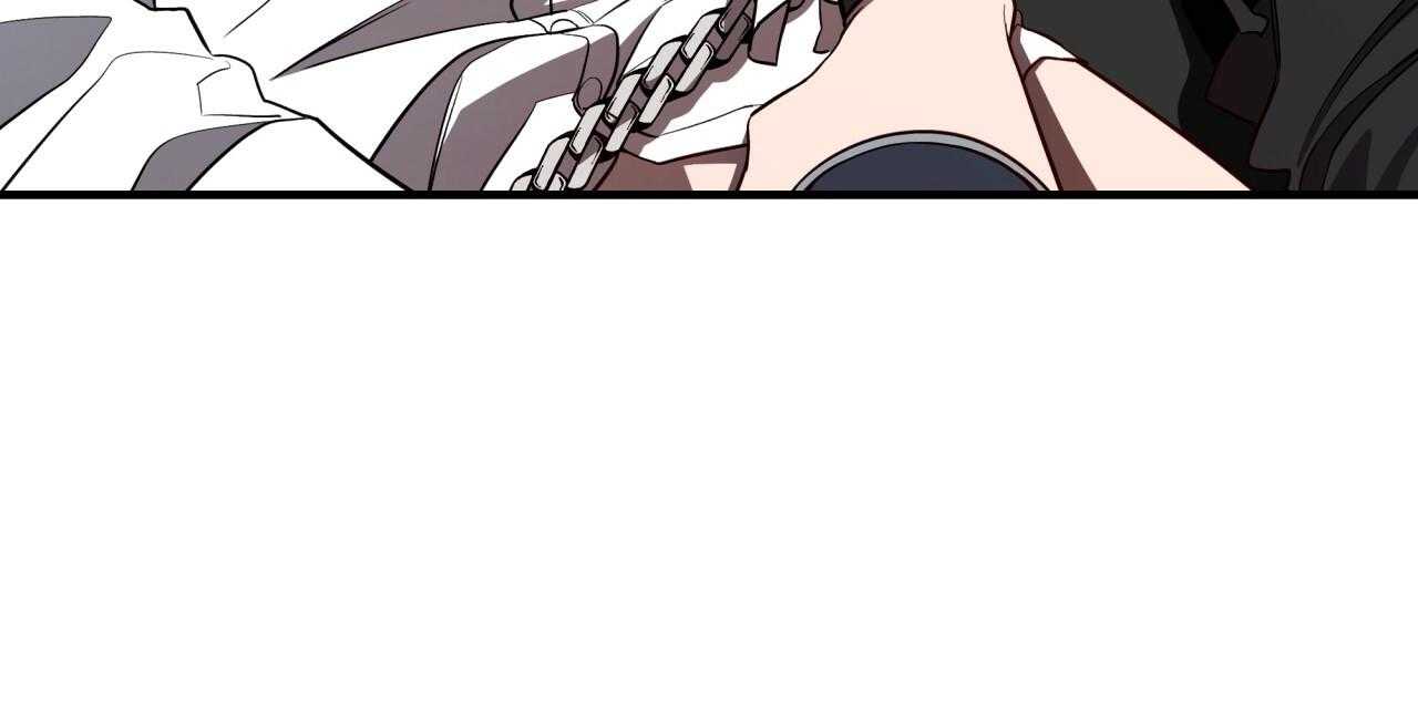 不夜城（共2季） 第56话 第17页