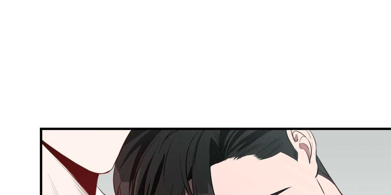 不夜城（共2季） 第56话 第18页