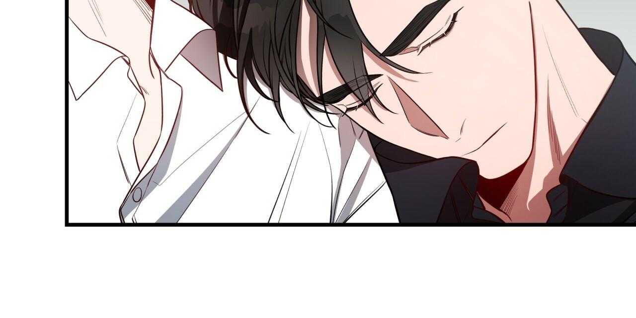 不夜城（共2季） 第56话 第19页