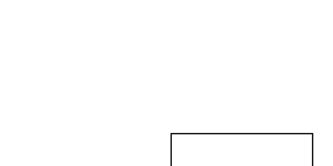 不夜城（共2季） 第56话 第20页