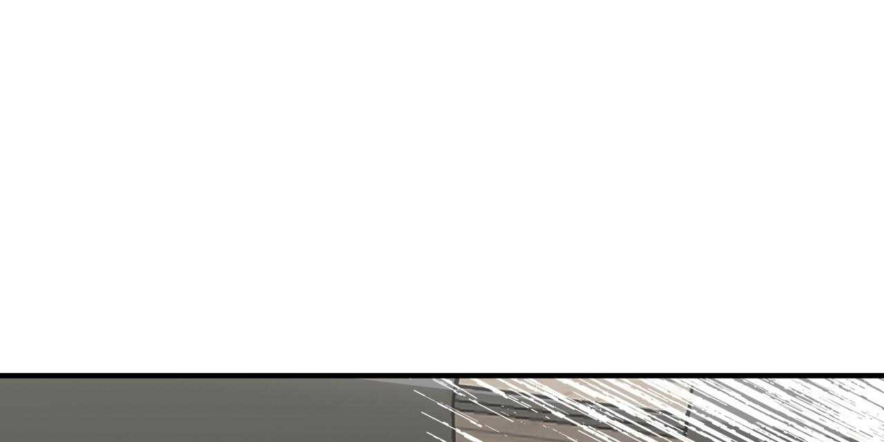 不夜城（共2季） 第56话 第23页