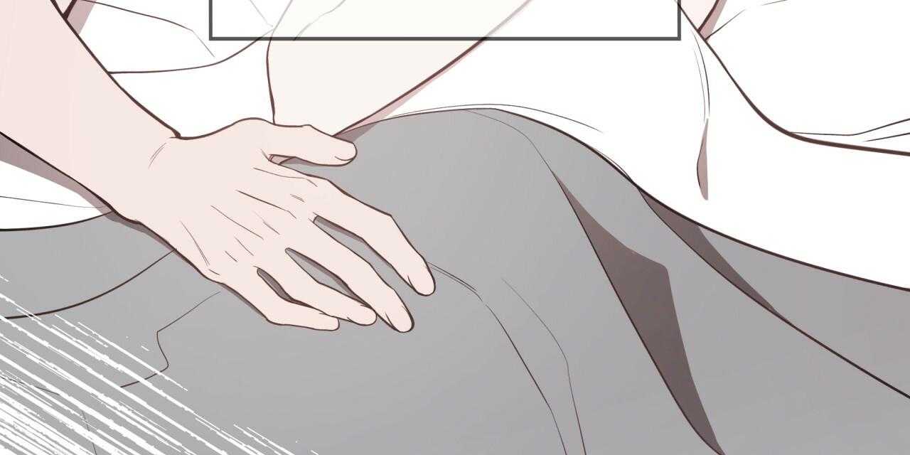 不夜城（共2季）第56话图