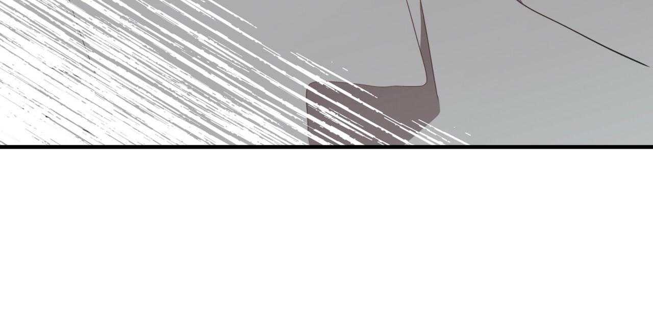 不夜城（共2季）第56话图