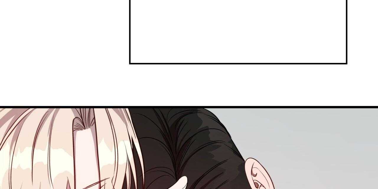 不夜城（共2季）第56话图