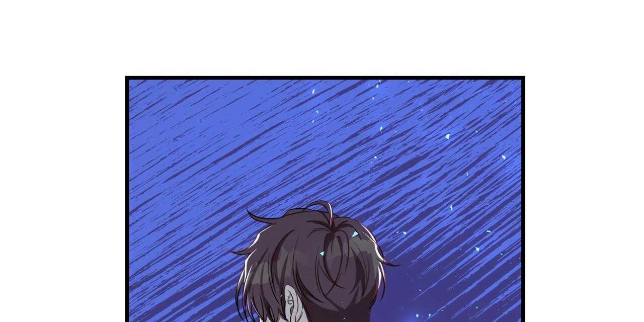 不夜城（共2季）第56话图