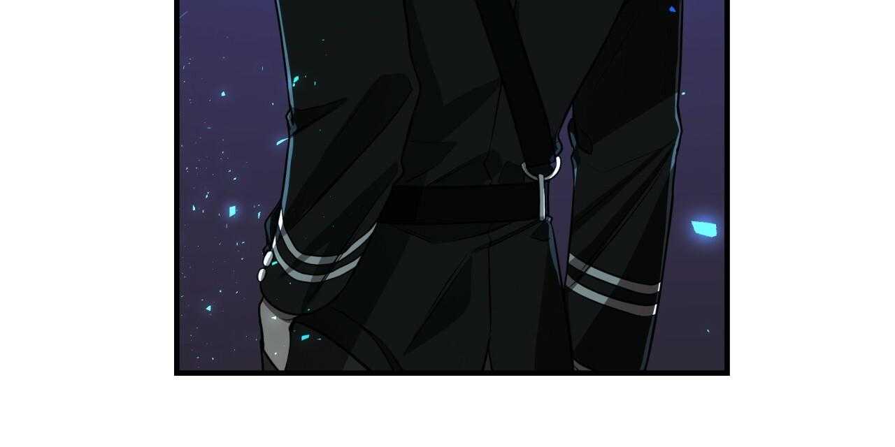 不夜城（共2季）第56话图