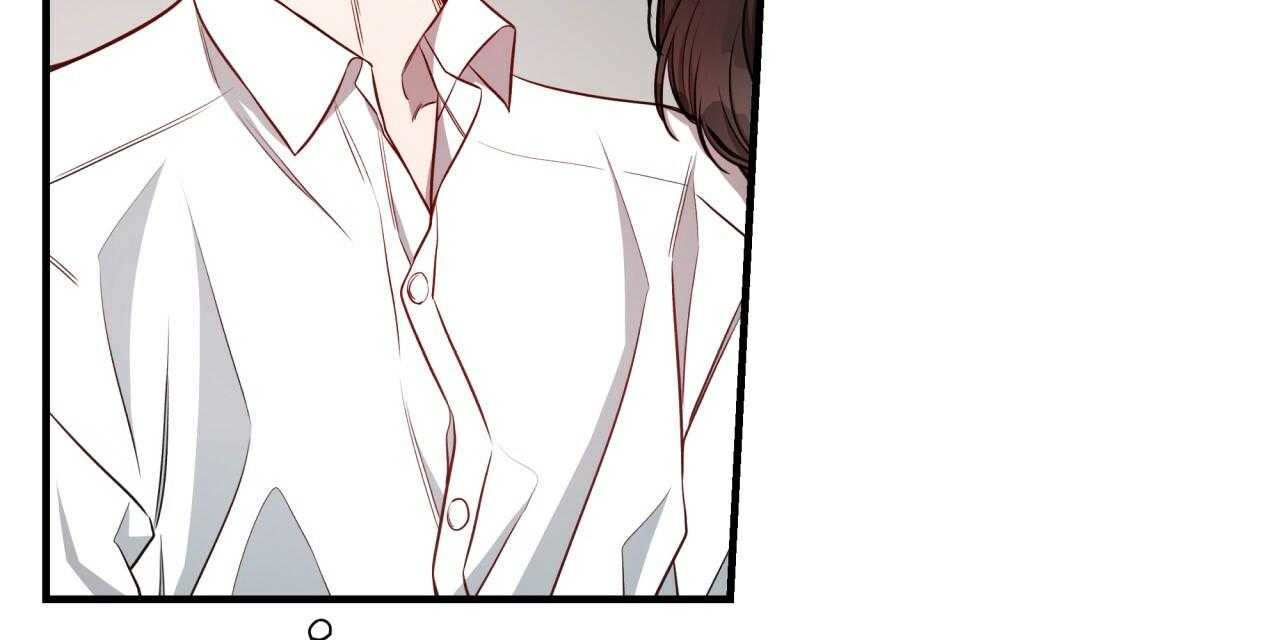 不夜城（共2季） 第56话 第41页