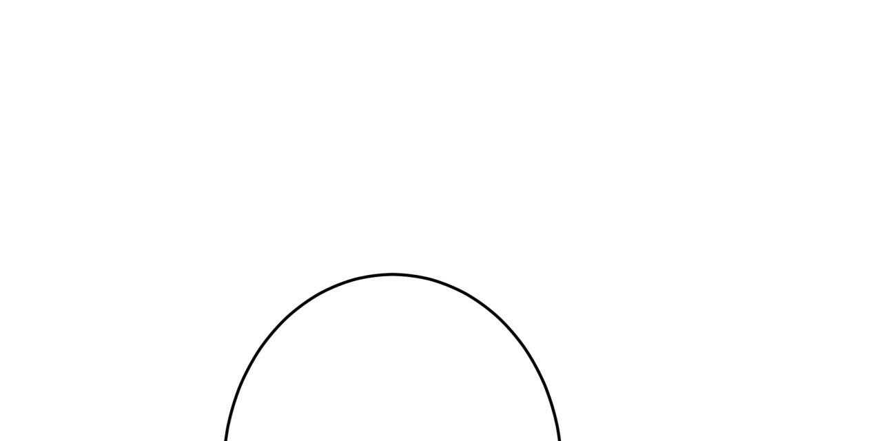 不夜城（共2季） 第56话 第55页