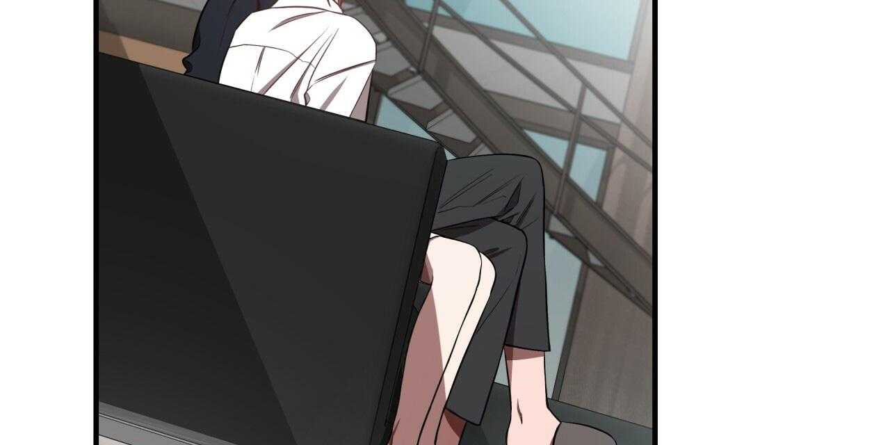 不夜城（共2季） 第56话 第57页