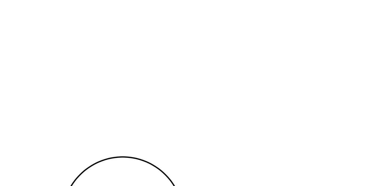 不夜城（共2季） 第56话 第60页