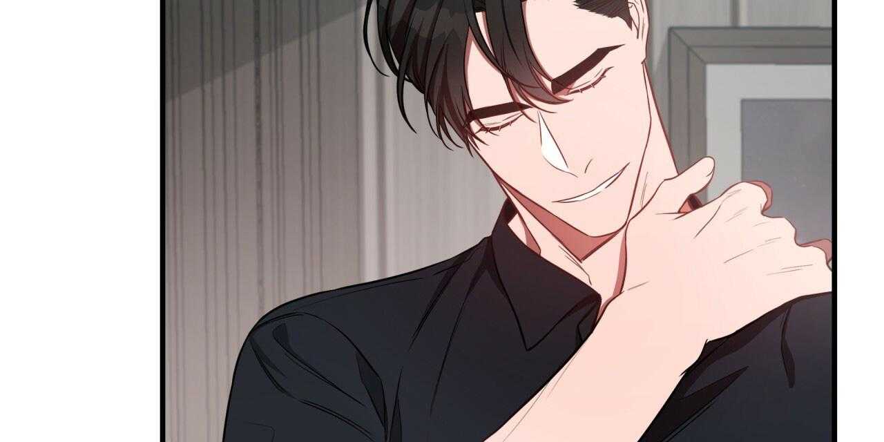 不夜城（共2季） 第56话 第63页