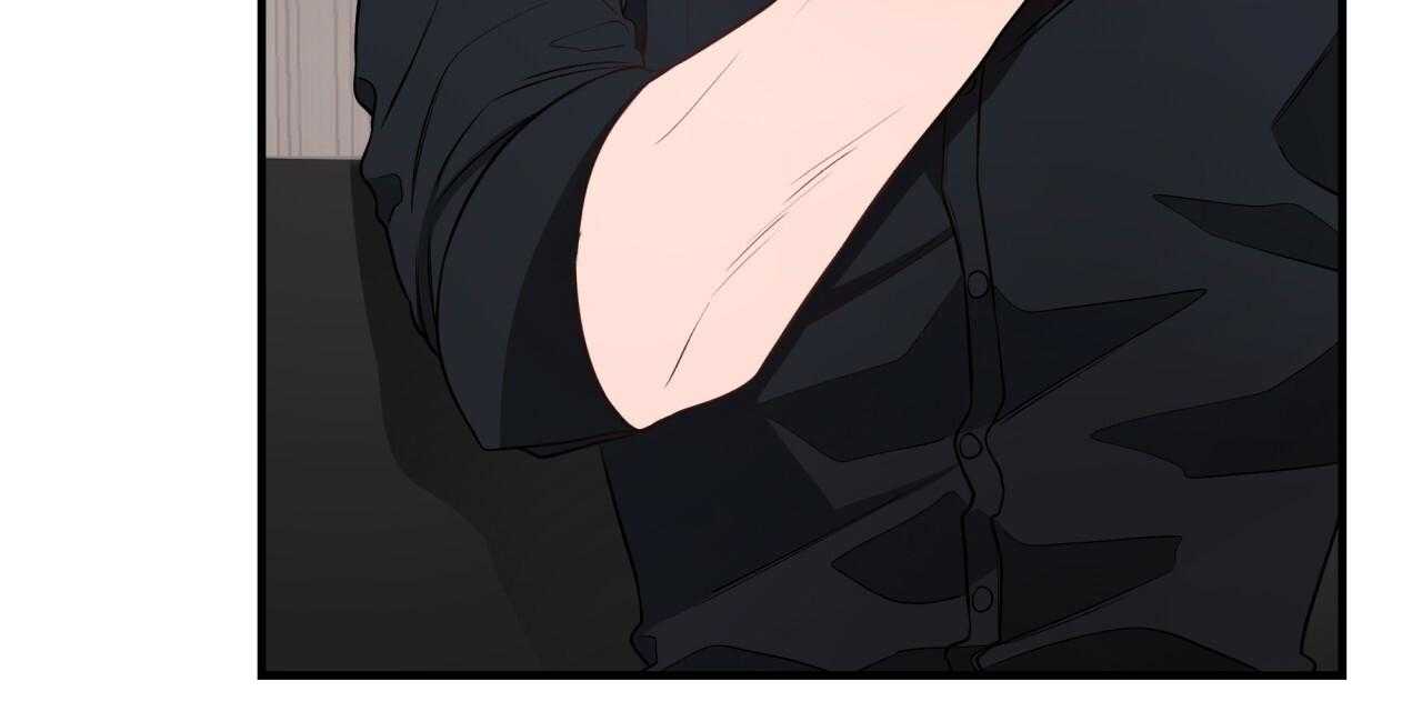 不夜城（共2季） 第56话 第64页