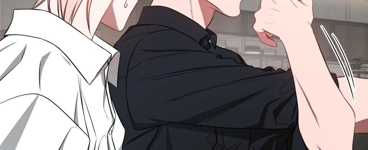 不夜城（共2季） 第56话 第67页