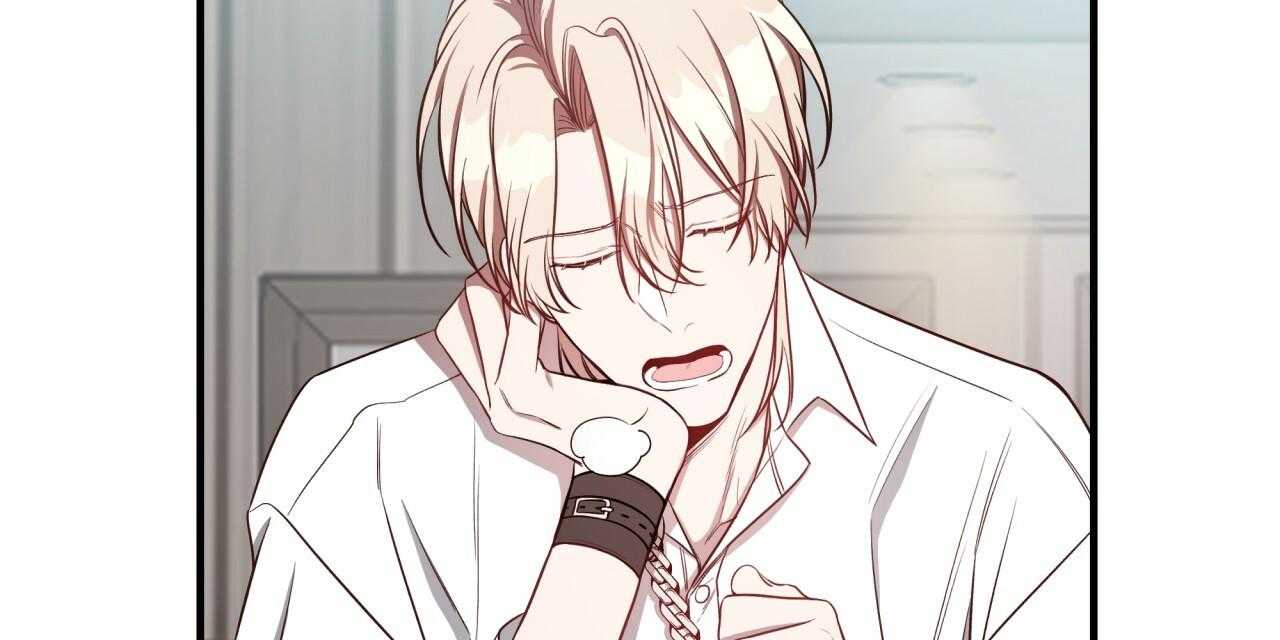 不夜城（共2季） 第56话 第71页