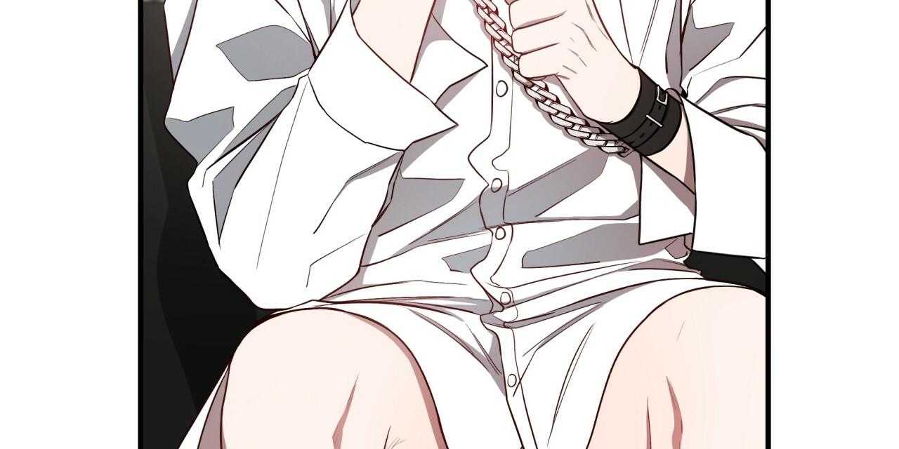 不夜城（共2季） 第56话 第72页