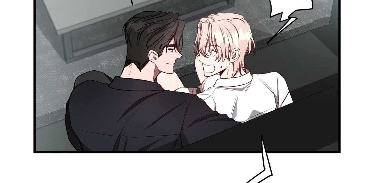 不夜城（共2季） 第56话 第80页