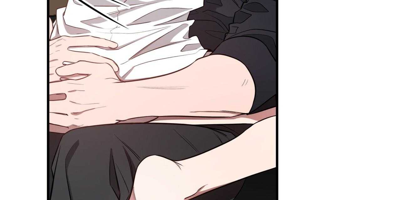 不夜城（共2季） 第56话 第88页