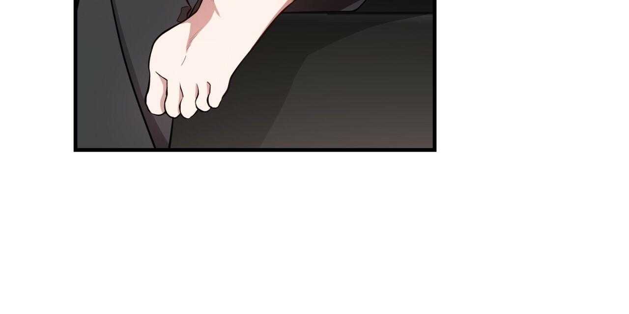 不夜城（共2季） 第56话 第89页