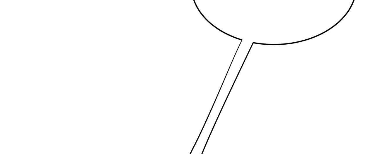 不夜城（共2季） 第57话 第2页