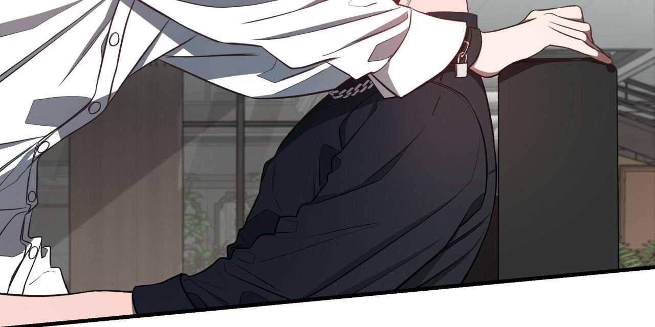 不夜城（共2季） 第57话 第5页