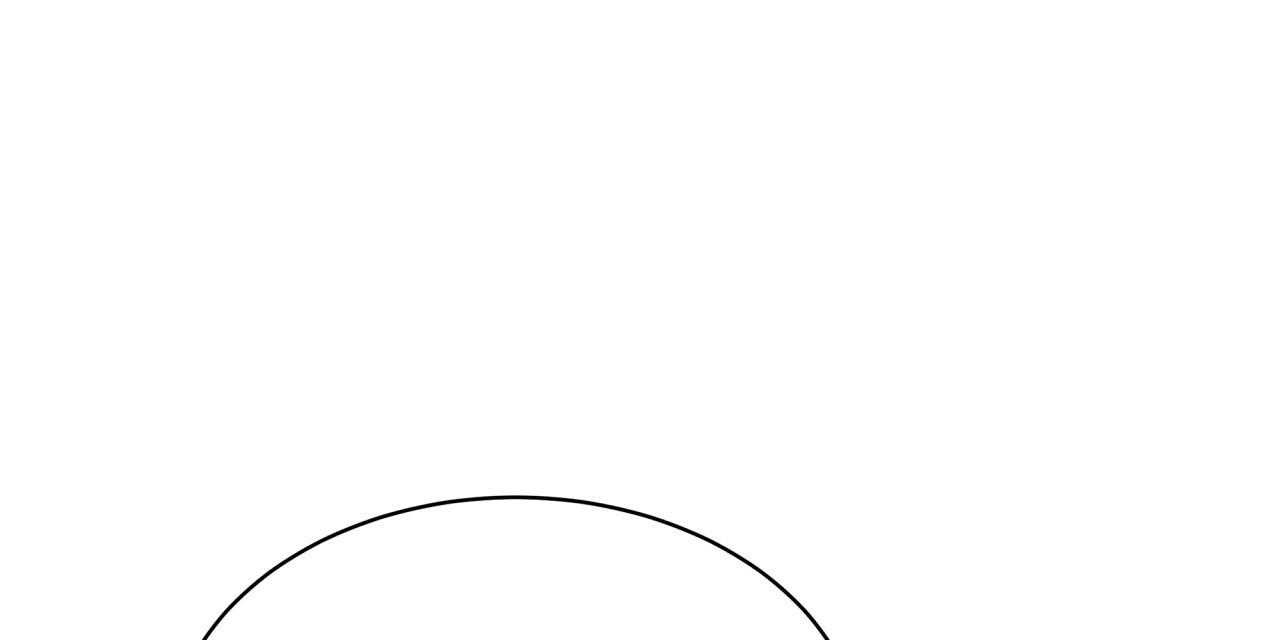 不夜城（共2季） 第57话 第20页