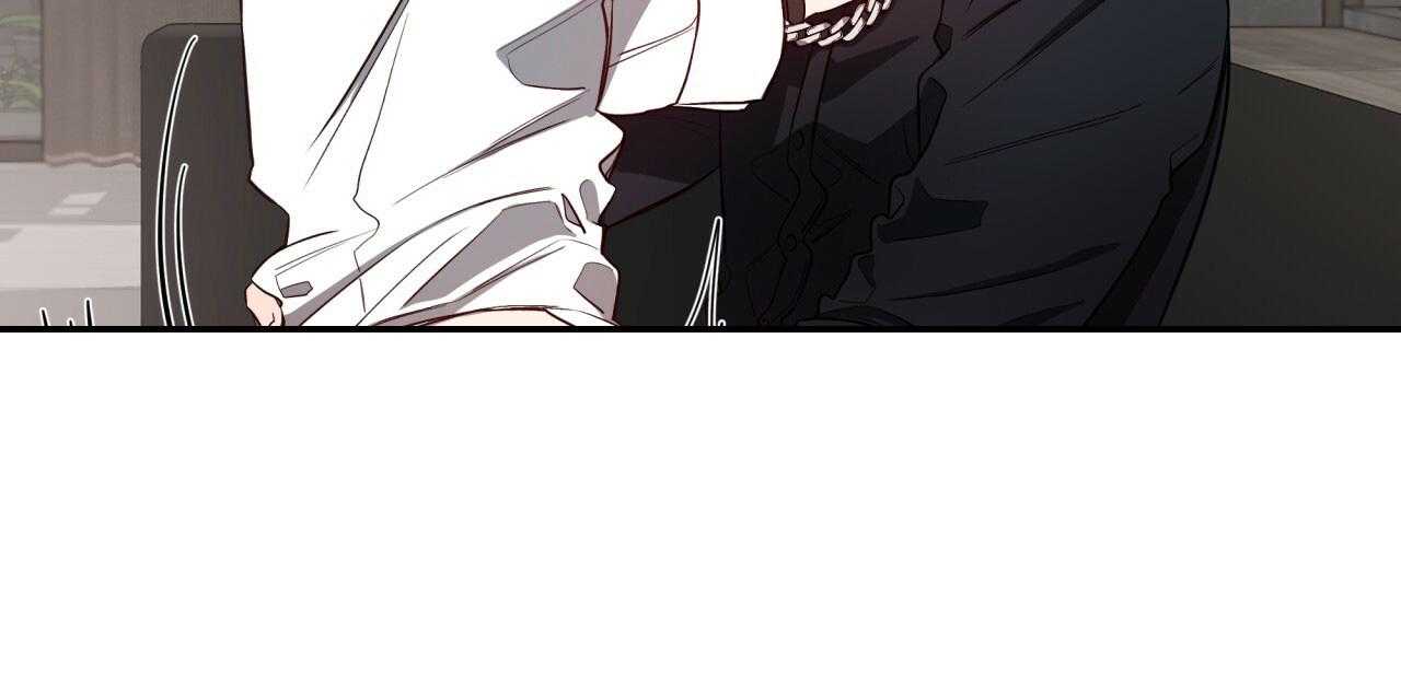 不夜城（共2季） 第57话 第27页