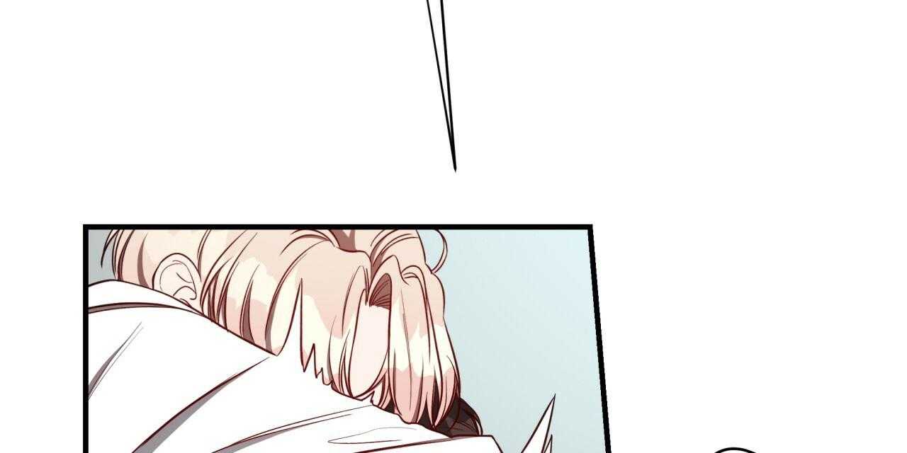 不夜城（共2季） 第57话 第31页