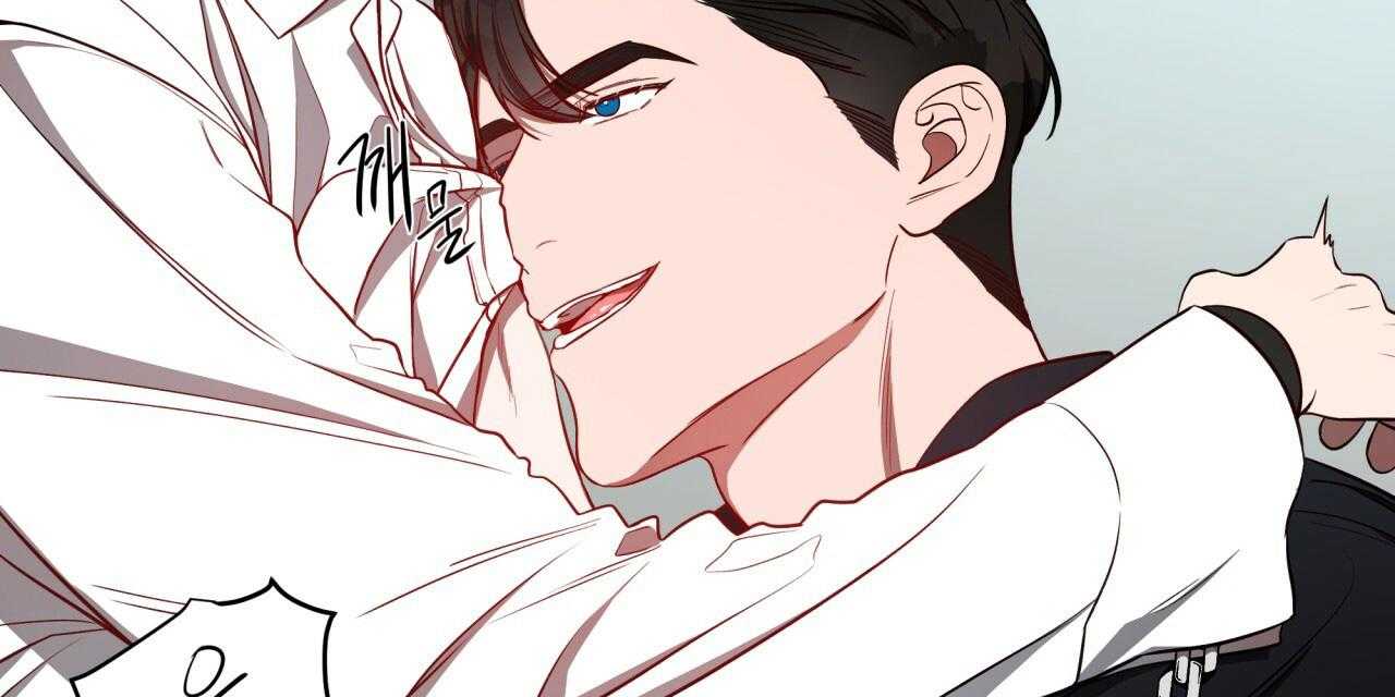 不夜城（共2季） 第57话 第35页