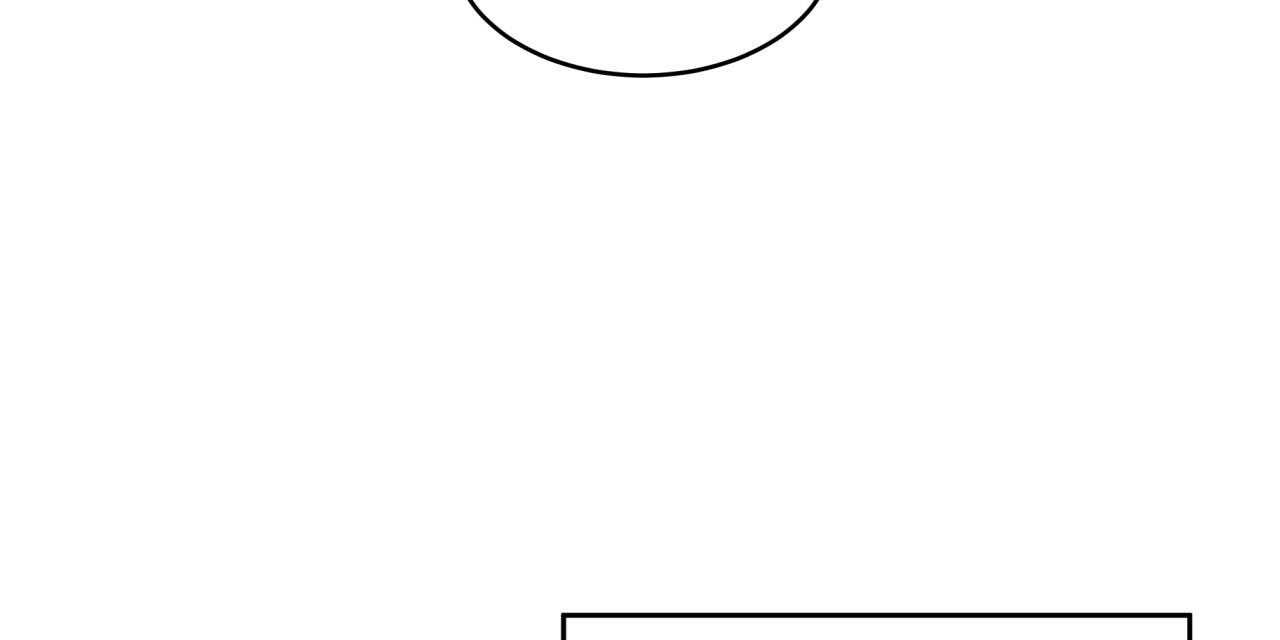 不夜城（共2季） 第57话 第43页