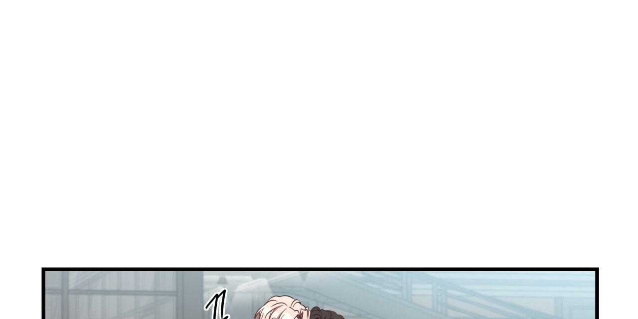 不夜城（共2季） 第57话 第46页