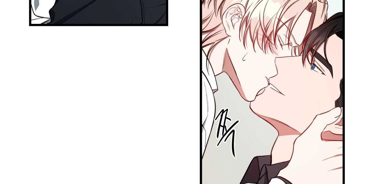 不夜城（共2季） 第57话 第51页