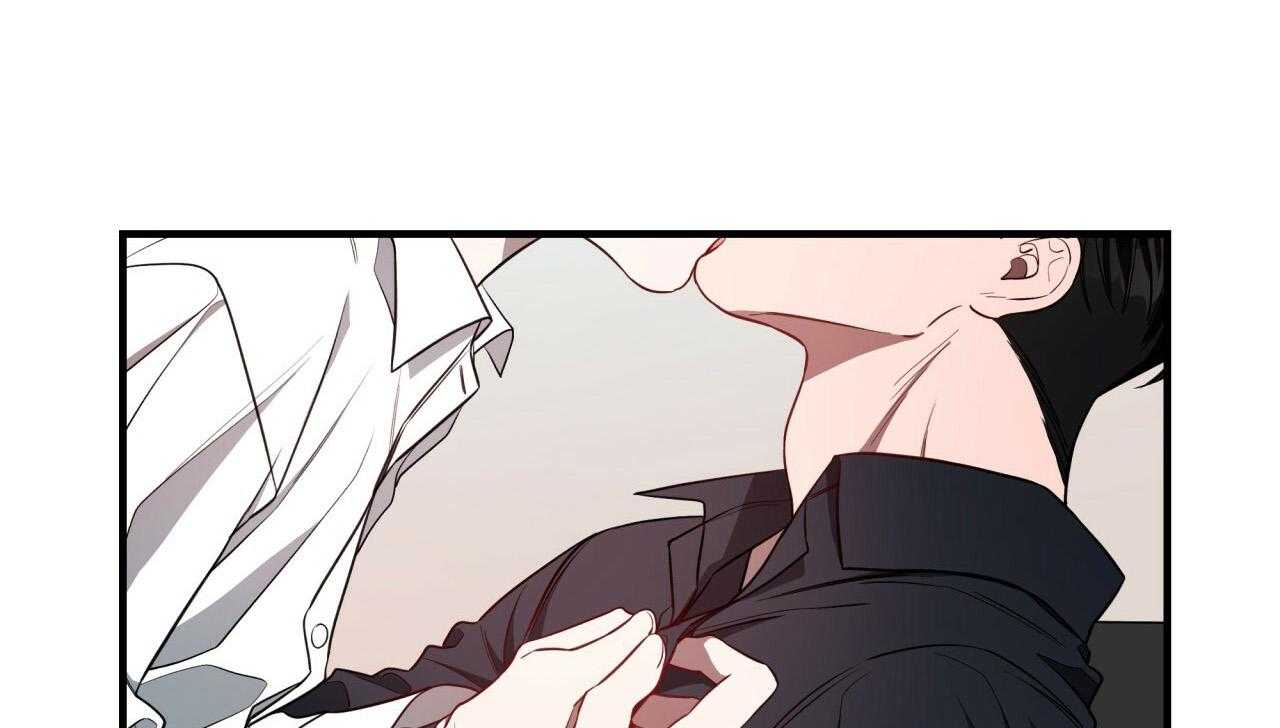 不夜城（共2季） 第57话 第54页