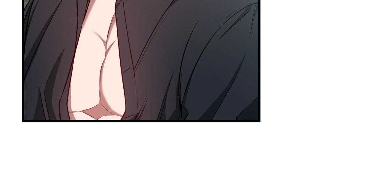 不夜城（共2季） 第57话 第62页