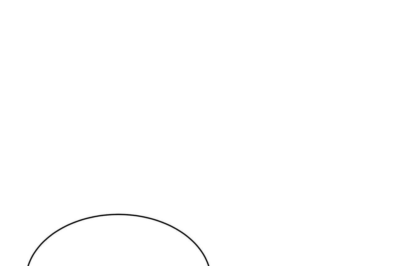 不夜城（共2季） 第57话 第67页