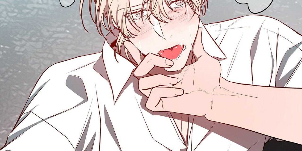 不夜城（共2季） 第57话 第69页