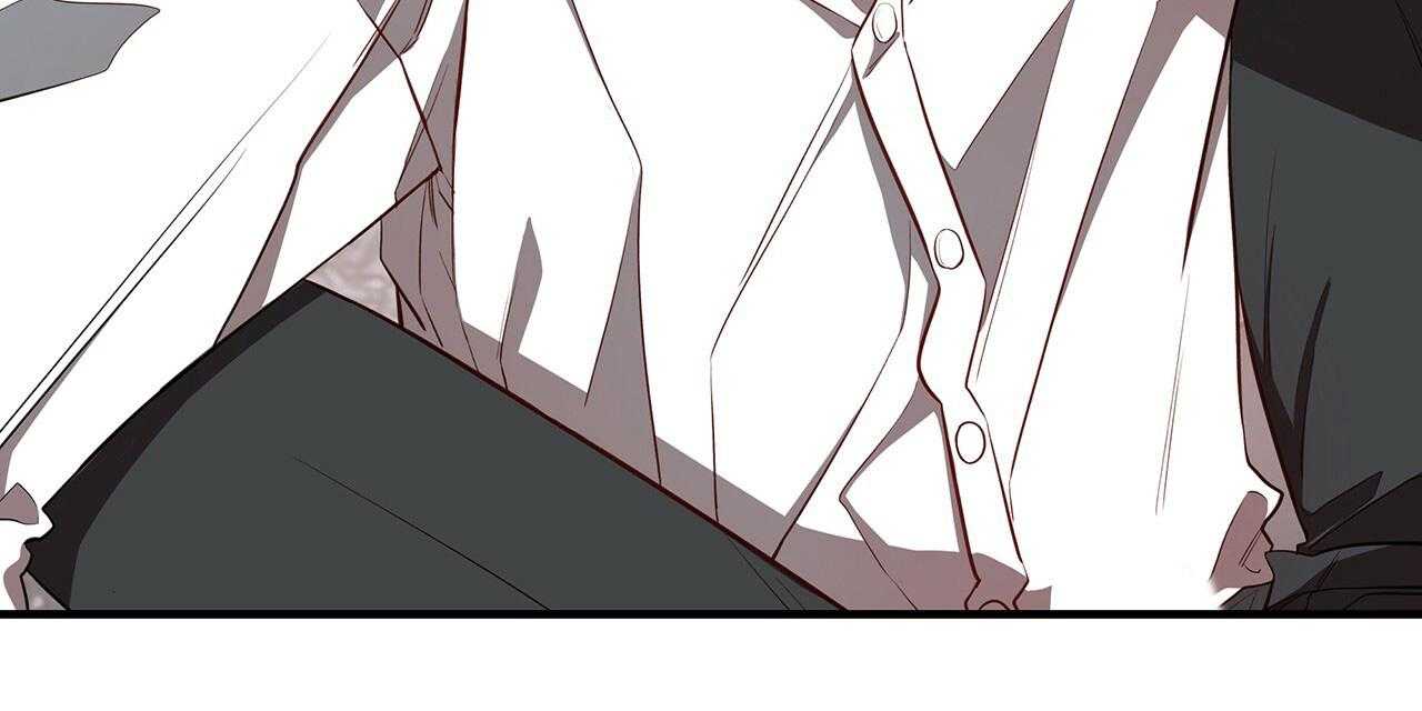 不夜城（共2季） 第57话 第70页