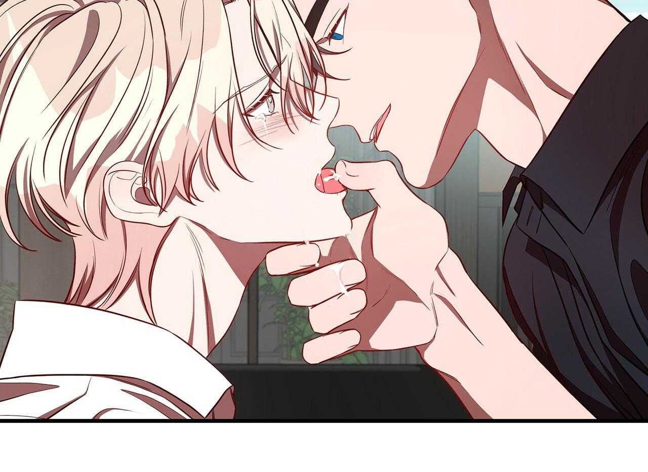 不夜城（共2季） 第57话 第78页